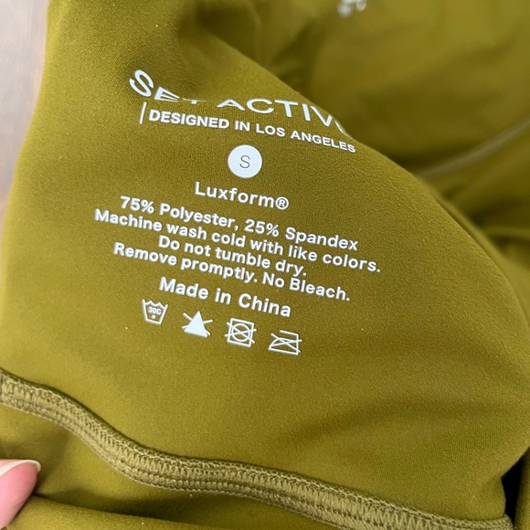 Set Active SoHo Formcloud set - Picture 5 of 5